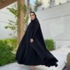 تربل كلوش
